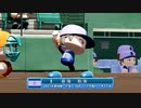 【パワプロ2022 観戦】タ・リーグ　男女対抗戦シャッフルズ 第1戦
