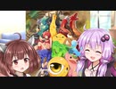 【LINEモンファー】結月ゆかりは育成したい01