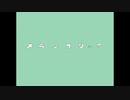 【歌ってみた】メランコリック covered by Lala.
