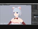 ここまで出来たよ！