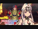 【FEエンゲージ】 世界を革命する力を part45　【初見実況】