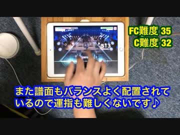 【ガルパ片手FC】　ゆめゆめグラデーション　(EXPERT) 　【バンドリ】