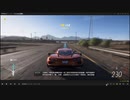 XBOX GAME PASS配信「極限競速：地平線5」第二期 (5)