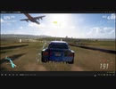 XBOX GAME PASS配信「極限競速：地平線5」第二期 (8)