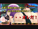【ドラゴンボールザブレイカーズ】[Season2] 07 ずんだもんとSeason2の魔人