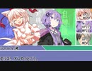 [SW2.5]ラクシア冒険奇譚!-Part2-6