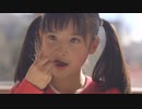 ホモと見るののじCM集