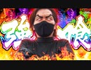 ZENTZ～全ツッパ日本一への道～　第100話(2/2)