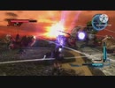 EDF 5