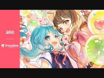 Magical Wonderland (irucaice 39 Remix) - 3R2