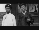 100年前の写真に残る韓国人　6