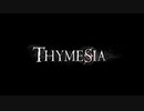 【Thymesia】記憶を辿る錬金術師 #Final
