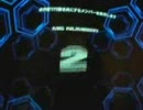 【戦場の絆】　縦横無尽の地雷動画　その４８