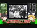 目を疑いたくなる怖すぎる心霊写真11選Part6