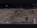 カッパのFF11生活1208　踊り子の憂慮