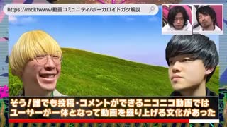 テレビ東京で野獣先輩とビリー兄貴らが地上波デビュー！