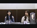 アーノルド魔術学院広報部　第10回　2023年03月01日放送