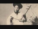 100年前の写真に残る韓国人　13　　韓国の伝統衣装を着た少女「妓生」,水運搬業者,ソウルで葬儀,ソウルの皇居、韓国人アーティスト、韓国の野外市場の様子と旧正月の少女たちの服装.