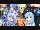 【遊戯王マスターデュエル】VSパープル中佐！ SPYRALはぐるぐる回る！？【VOICEROID実況】
