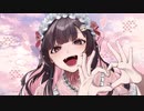 【歌ってみた】らぶびーむ！！ / 此枝 詩葉