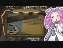 【四国めたん実況】　BIOSHOCKやるよ　part27