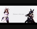 【ＭＭＤウマ娘】DAYBREAK FRONTLINE【ブルボンライス】