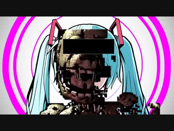匿名Mが死ぬ音MAD