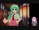 ひぐらしのなく頃に解～皆殺し編～ #6