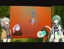 【甲虫王者ムシキング スーパーコレクション】東北ずん子、森の守護者はじめました #21【VOICEROID実況】