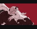 あだぽしゃ 歌ってみた：【紫野】