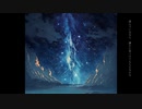 宇宙船 / IA