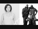 【Mashup】一青窈  x Naughty By Nature- もらい泣きｘ Feel Me Flow