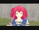 リメイク：外来人魔理沙の幻想生活　第166話