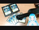 好きなカードをおおはしゃぎで紹介する【デュエル・マスターズ】