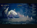 OCTOPATH TRAVELER 実況プレイ パート107
