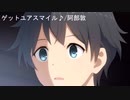 プリンセスコネクト！Re:Diveのキャラがカラオケに行ったみたいですpart3(前編)