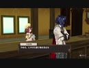 【実況？】ソフィーのアトリエDX やってみた　part 77