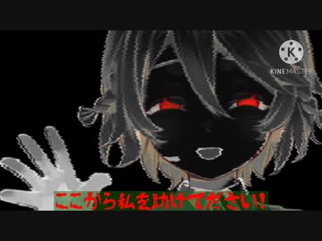死神とロボット　シリアス/シリアス死亡