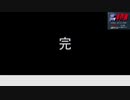 【生放送アーカイブ】『金田一少年の事件簿～悲報島 新たなる惨劇～』part5（終） 2023.2.25放送分