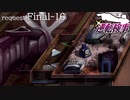 99.9－天才検事と自称天才実況者－【逆転検事】request.Final-16