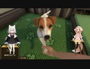 【Pets Hotel: Prologue】小夜ミコペットホテル【VOICEVOX実況】