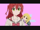 ちくちく