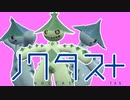 女児向け玩具の話を延々とする男性【ポケットモンスター・バイオレット】#12