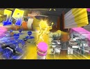 【春シーズン要素を楽しむだけ】スプラトゥーン3をゲソ的実況プレイpart19