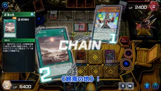 【遊戯王マスターデュエル】【VOICEVOX実況】俺得決闘記181【レジェンドアンソロジー】