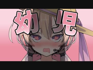 アイ、初めてだけど頑張るね❤