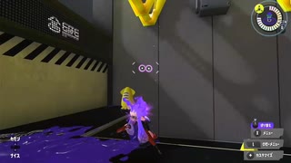 【Splatoon3】1週間ぶり！