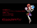 パンデモニックプラネット Frenchcore REMIX/アレンジ DJ KorDai