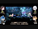 【ツイステ偽実況】NRC生でウネルミナモレイドバトル【ポケモンSV】