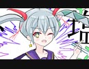 【ニコカラ】ネギ塩牛タンを、君に!【onvocal】